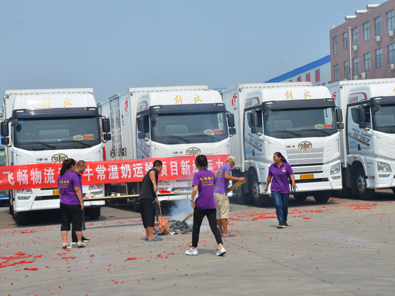 廂式貨車