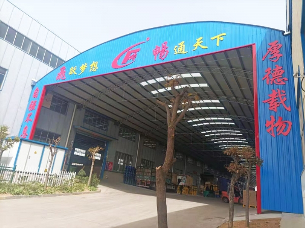 廠(chǎng)房租賃