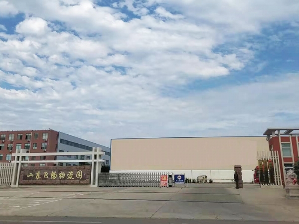 廠房租賃