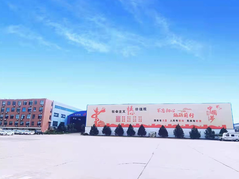 廠房租賃